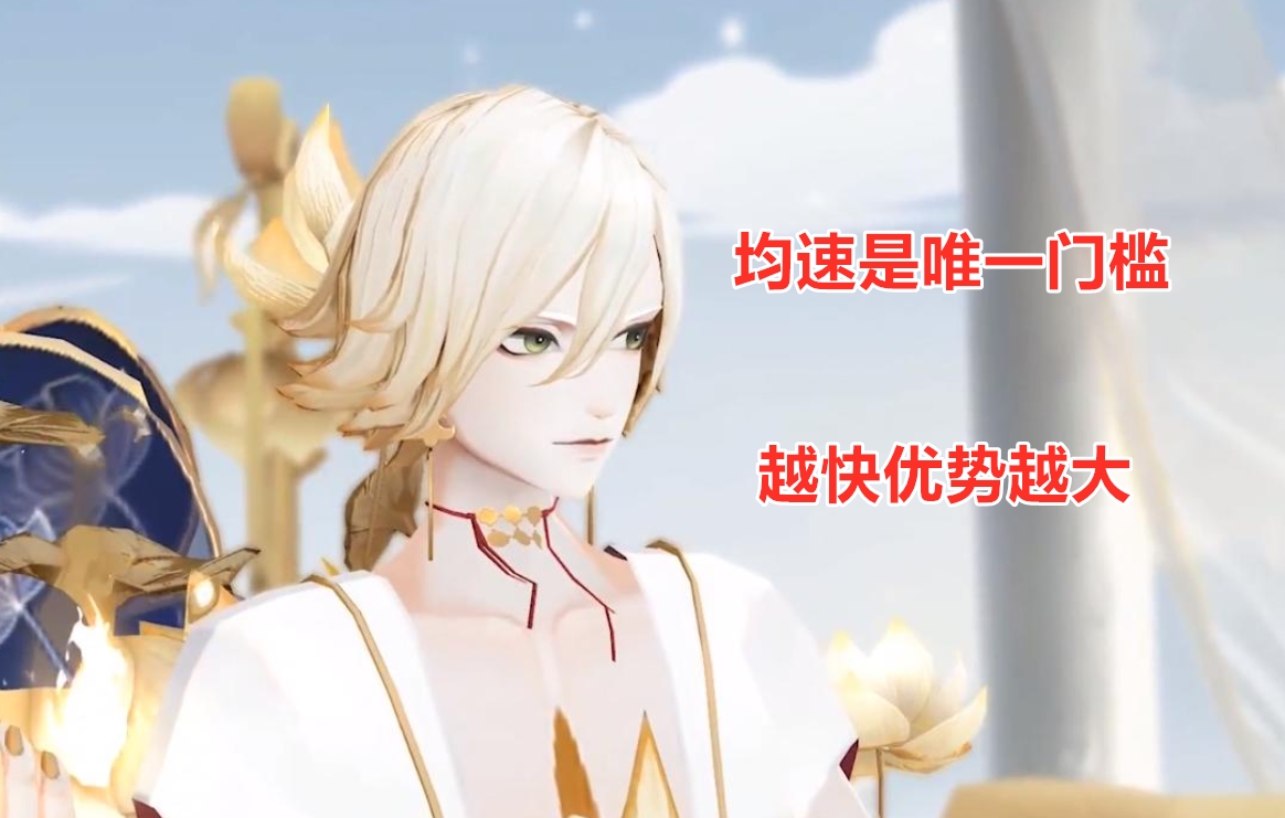 阴阳师千帝灯蝉阵容,阴阳师千帝灯阵容