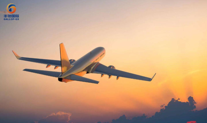 顺丰快递国际收费价格表图,邮政国际快递包裹收费标准