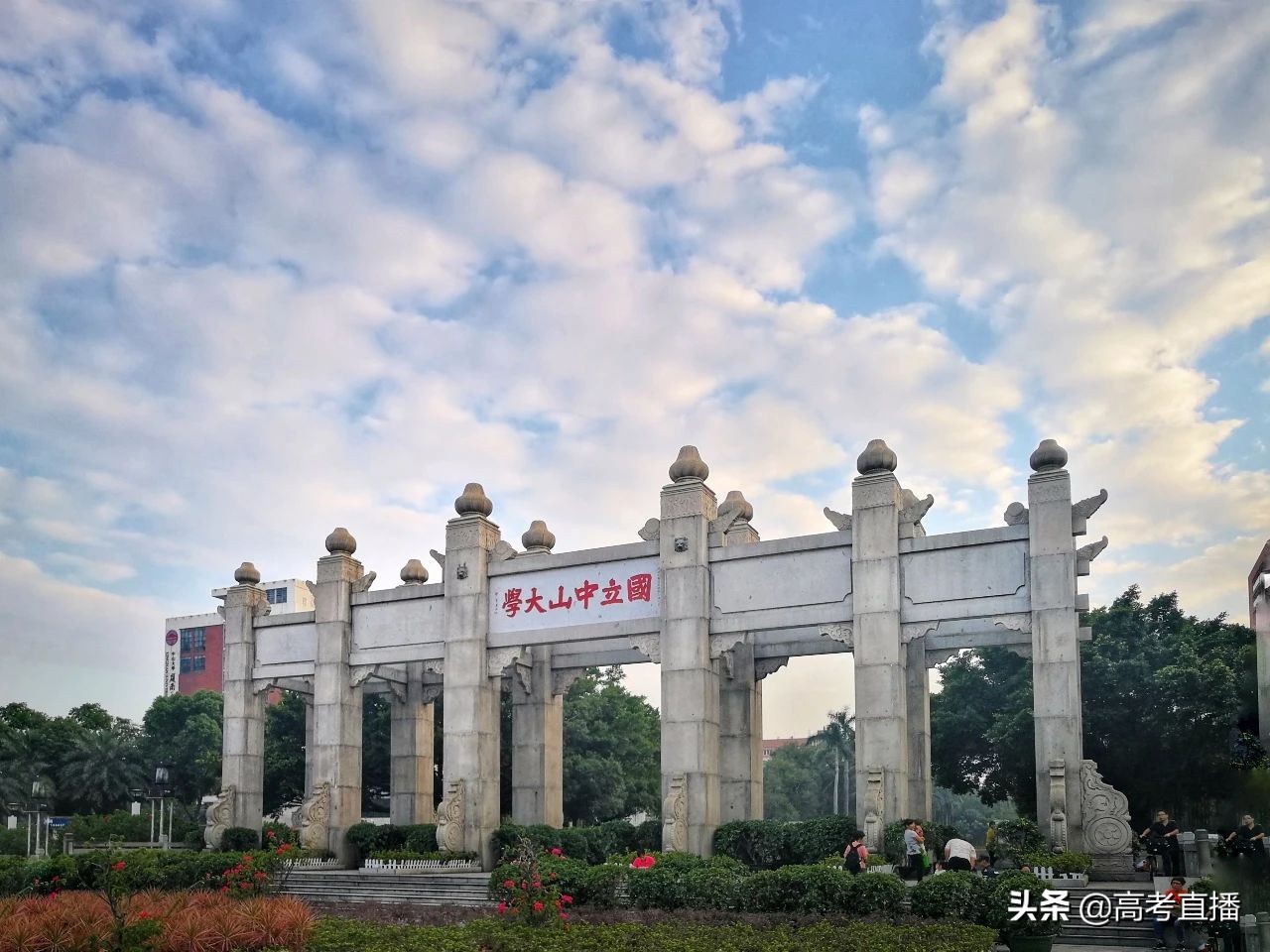 学费贵到离谱的大学,广东高考民办本科学费最便宜高校