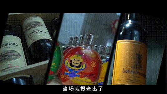 福清假酒事件,假酒最高判刑案例