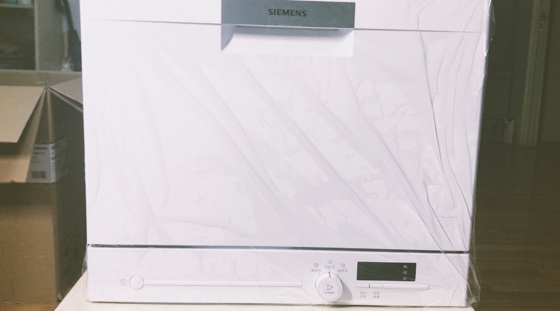 卡萨帝和西门子洗碗机深度测评,无需橱柜改造的洗碗机