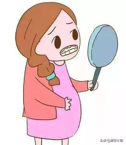 刷牙老是出血用什么牙膏比较好,孕期刷牙出血什么原因