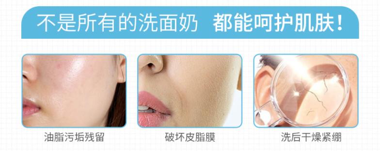 泰国珍珠膏差评,除了珍珠膏以外的其他全部产品