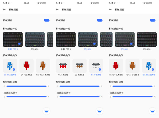 当年的iqoo3有多强,iqoo3有什么优点