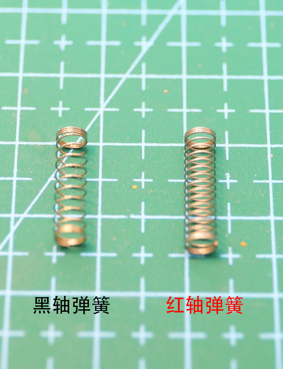 3494机械键盘,不到百元的青轴高颜值键盘