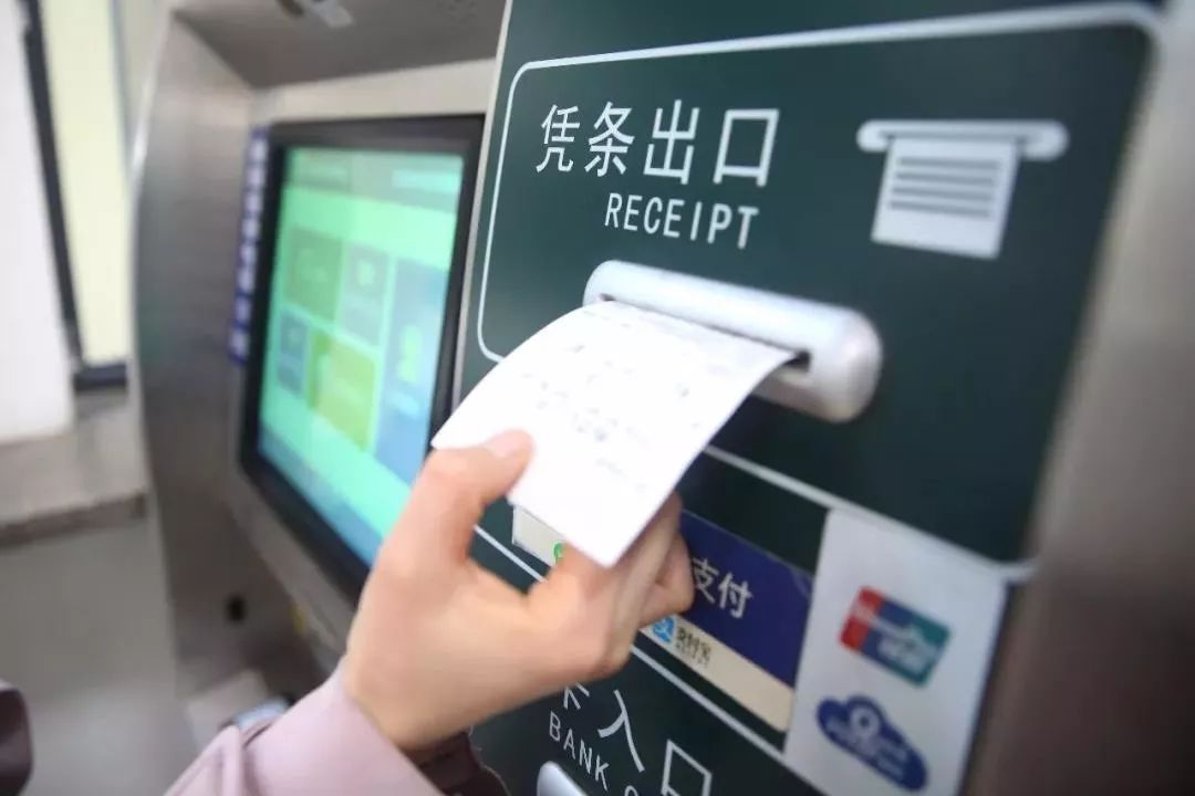 泰州火车站最新列车调整,泰州火车站出行最新消息