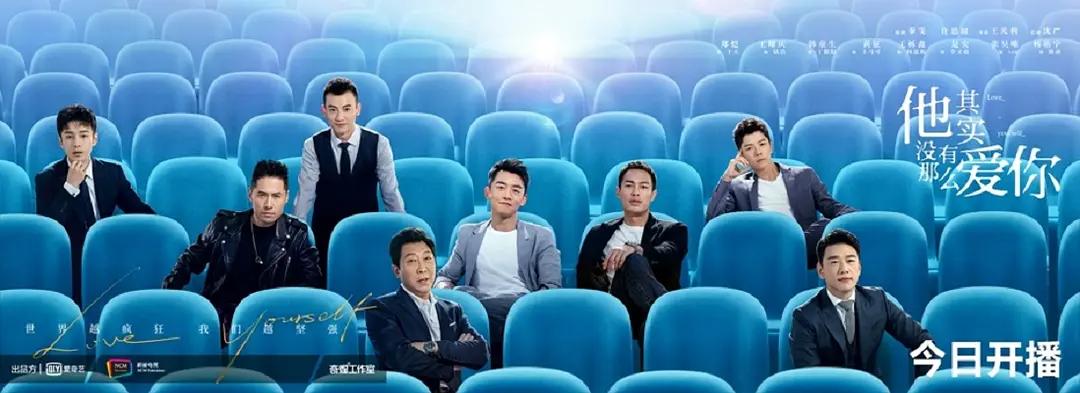 低配版「三十而已」？今年最尬国剧的有力候补来了