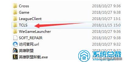 win10电脑玩英雄联盟卡顿,windows10英雄联盟游戏崩溃怎么办