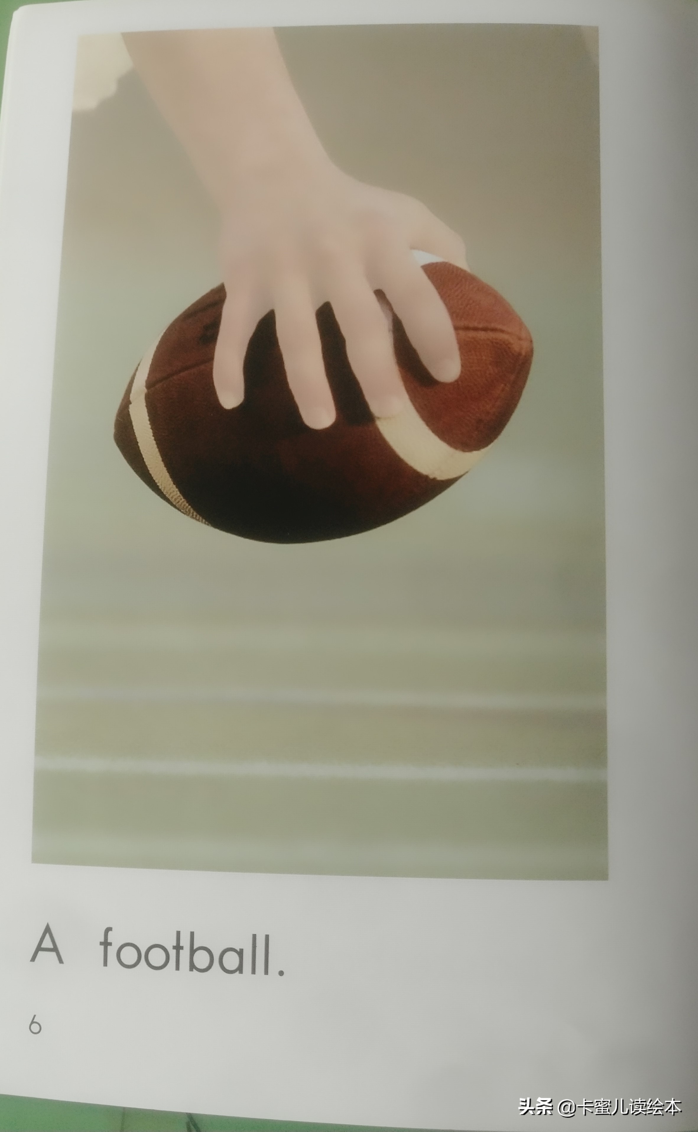 英文有声绘本故事《PlayBall》玩球