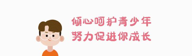 人大之声|海区人大常委会召开第三十五次会议
