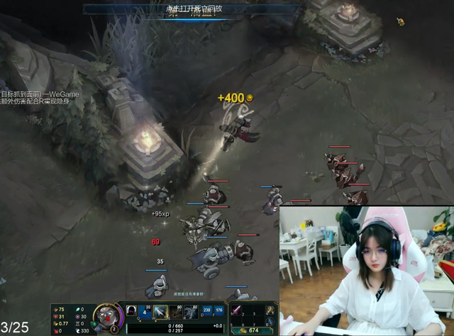 包子SOLO赛赢了深海鱼，却让她哭着下播！事后包子立马关播安慰？