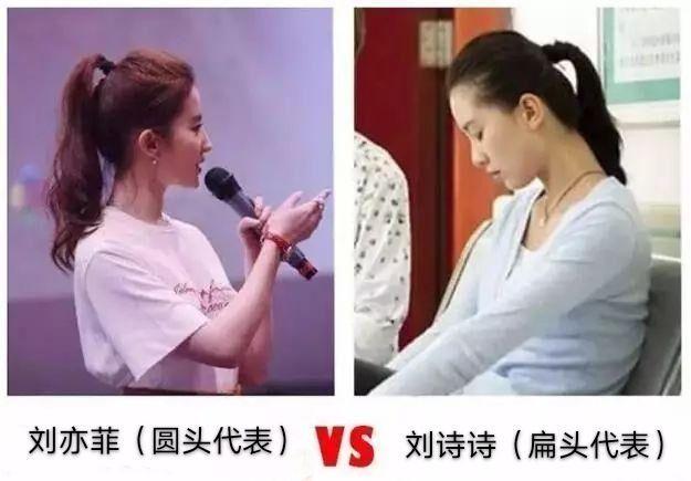 岳云鹏老婆再剃光头,岳云鹏老婆为什么剃光头