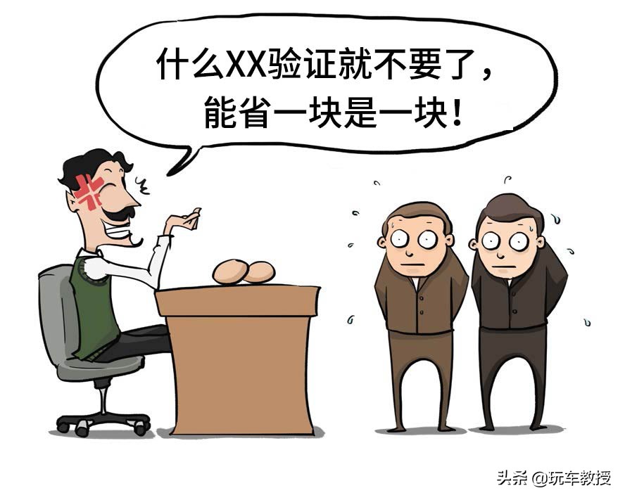 车子越来越多修理厂却越来越难做,维修成本低不容易坏的车