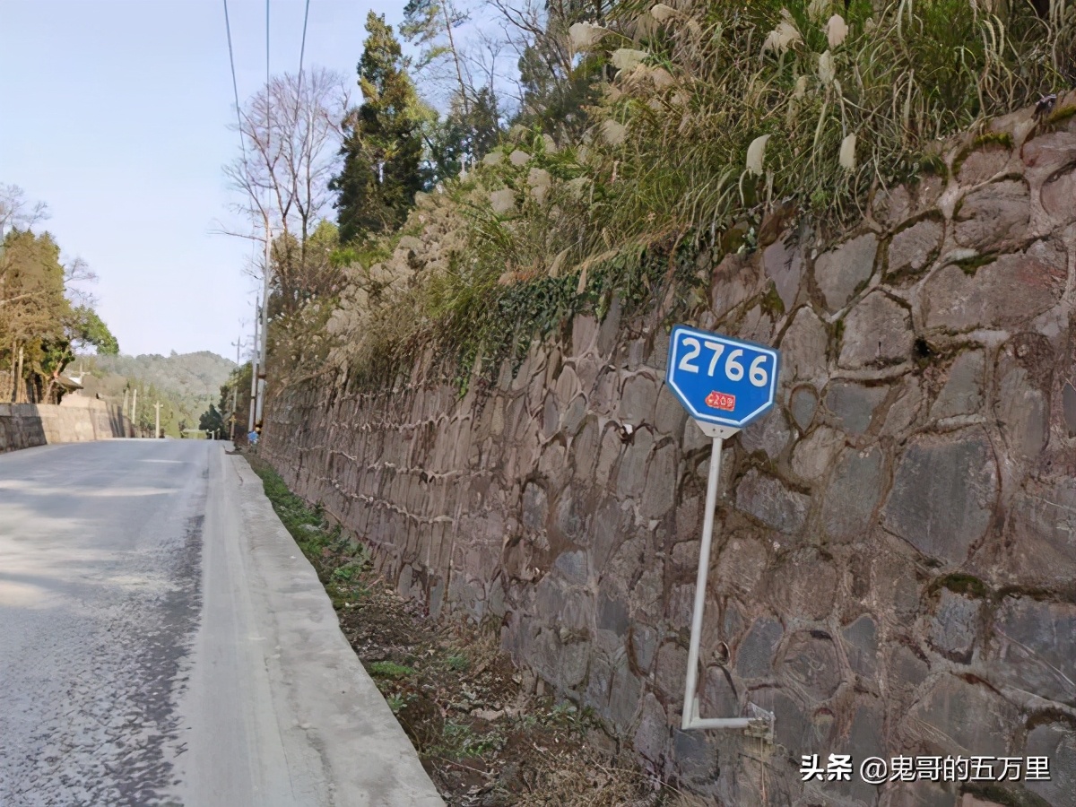 鬼哥的五万里D145骑记：生命赞歌,吉首市-麻阳县