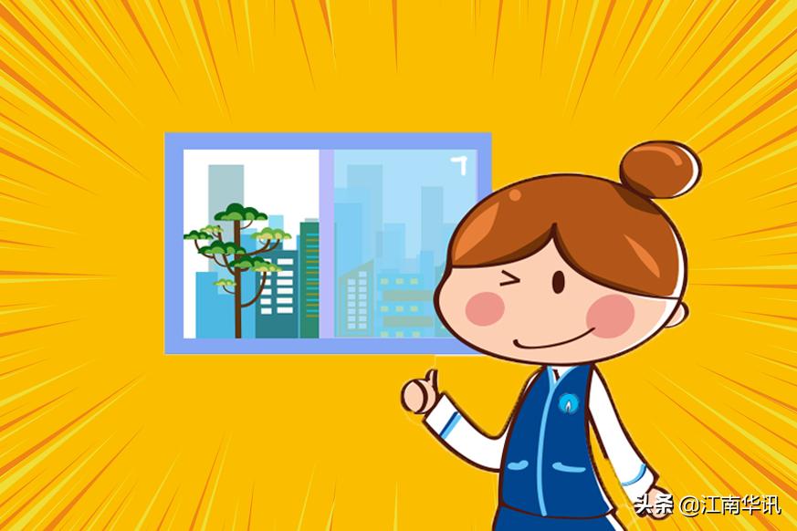 港华紫荆燃气热水器怎么调节温度,港华燃气热水器温度老是跳到11度