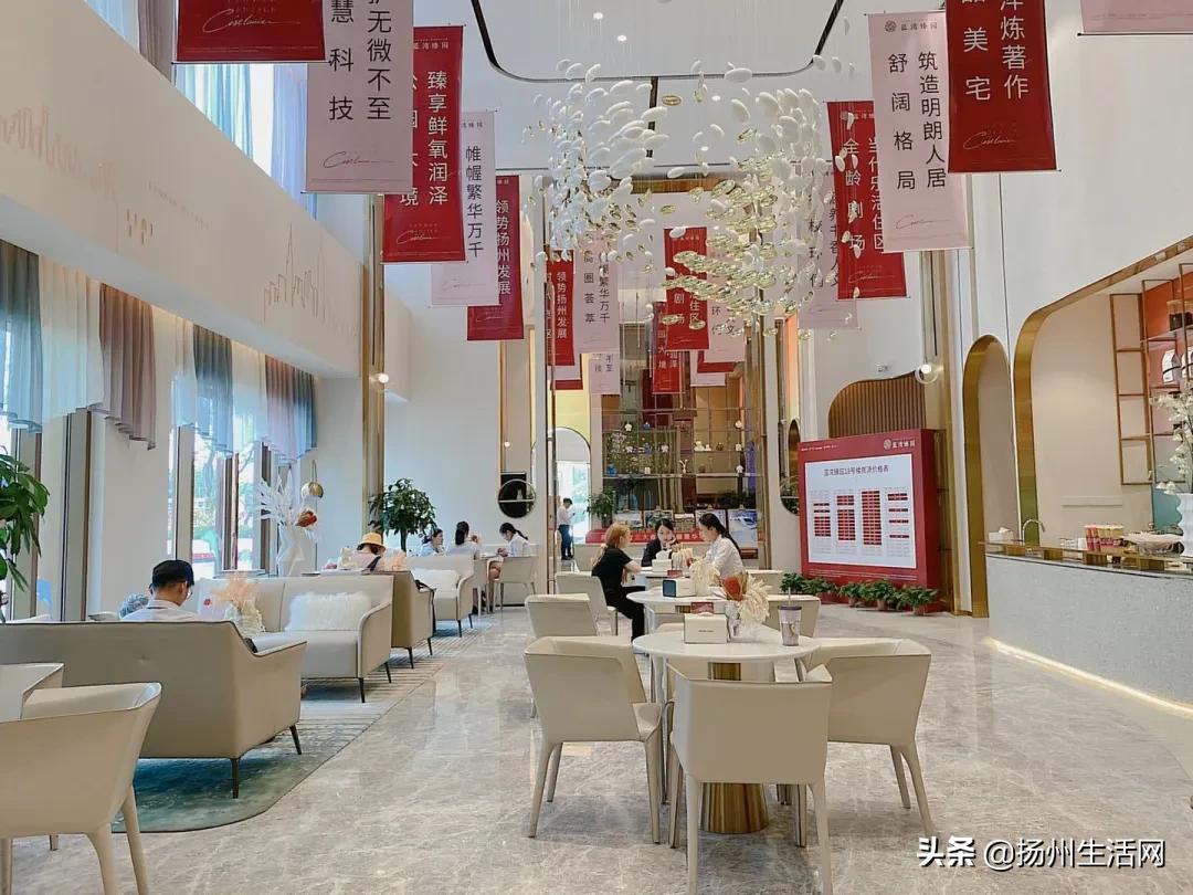 扬州香奈儿的梦幻体验馆,扬州香奈儿梦幻体验馆