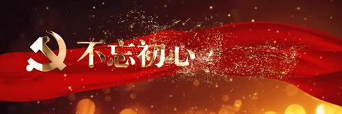 抓现行!普宁警方在巡逻伏击中抓获2名盗*电窃**动车男子