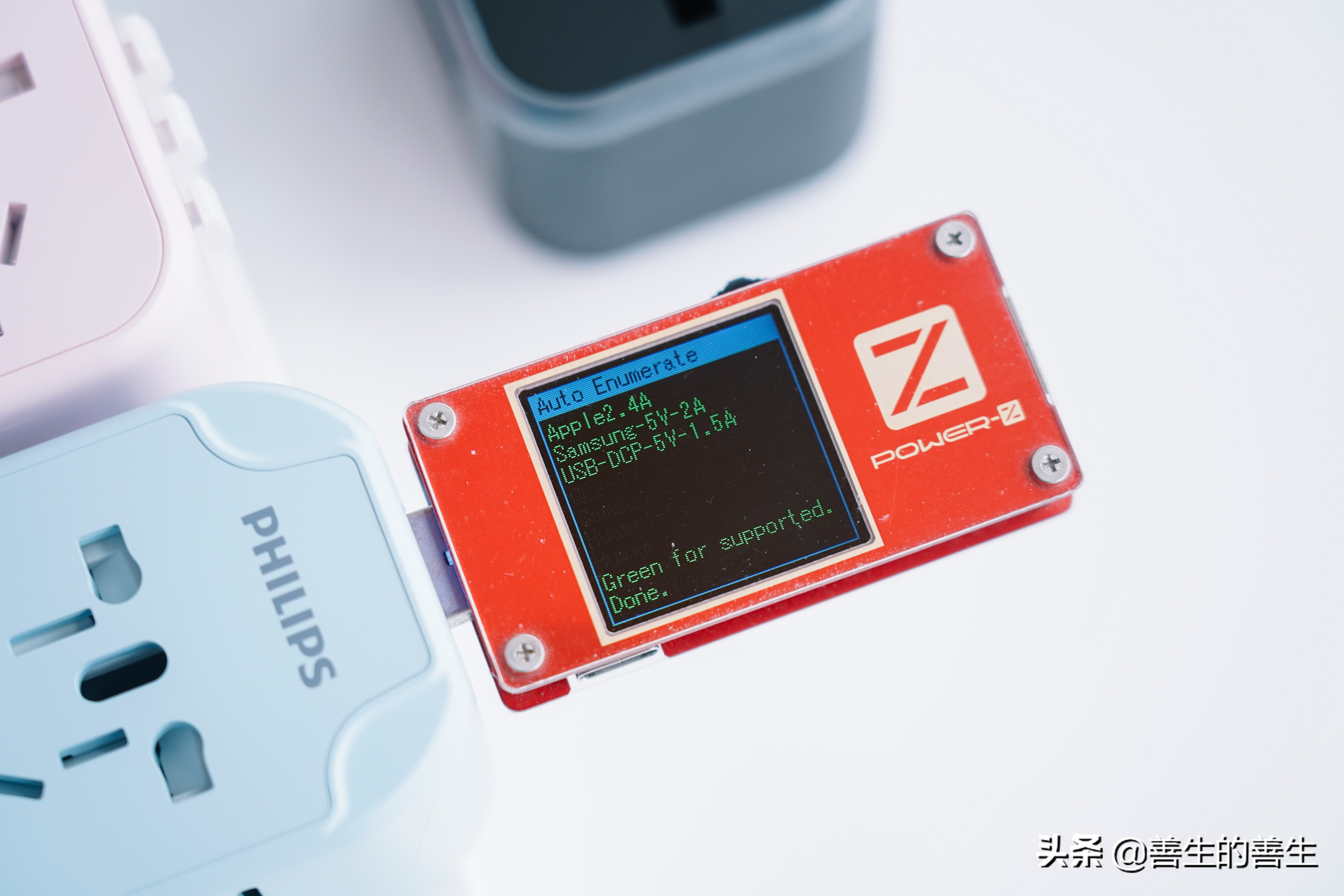 出国只带一个行李箱,飞利浦三脚usb插座评测