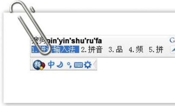 五笔输入法为什么淘汰,五笔输入法为什么淘汰了