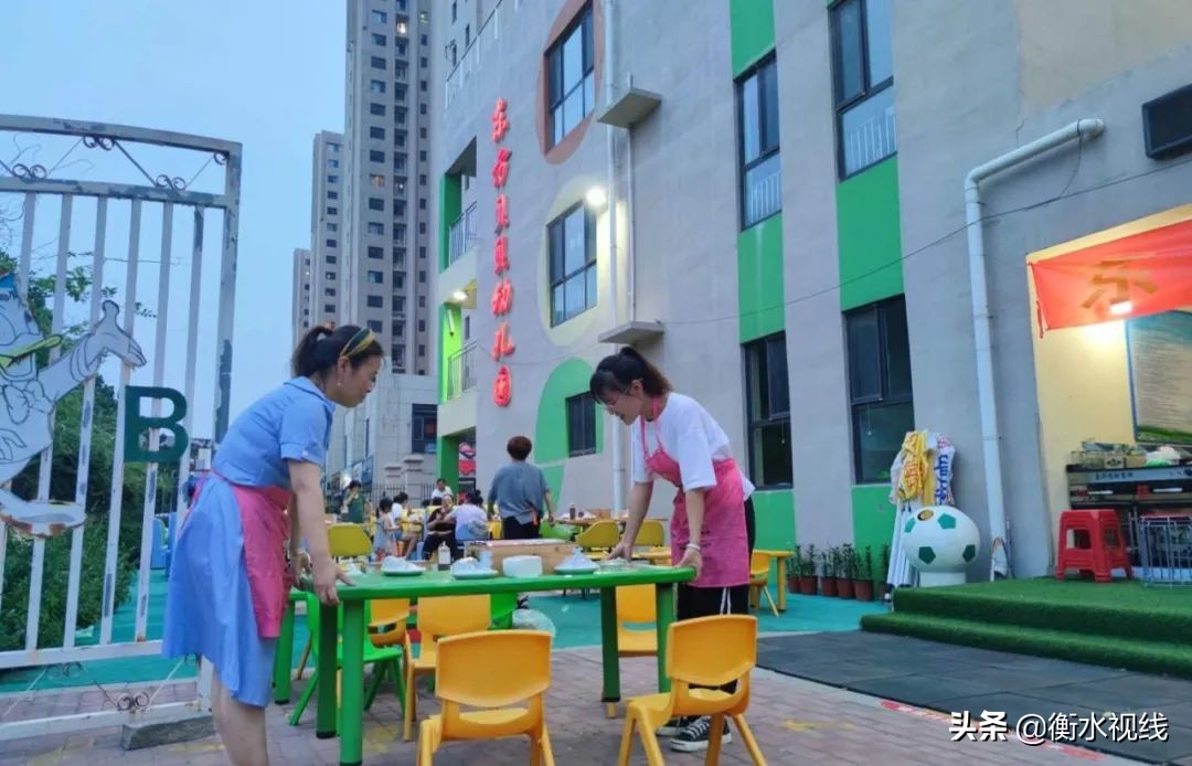 衡水幼儿园事件最新消息通报,幼儿园疫情期间一园一案