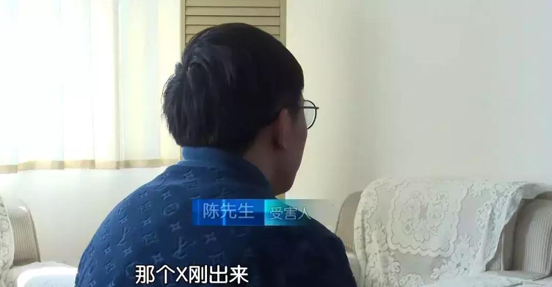 买苹果手机诈骗最新骗局,低价买苹果手机诈骗