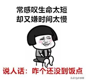 各种嘎嘎在左，牛奶豆浆在右，走在乳房包包的中间，你到底吃不吃