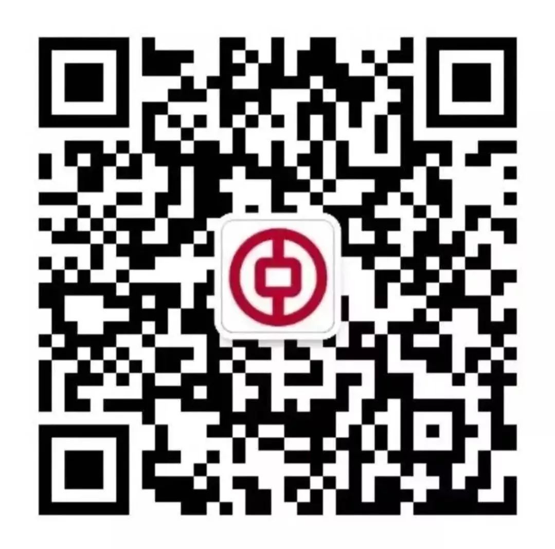 对公账户差异化流程,对公账户开户流程农行