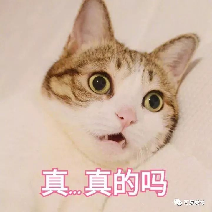 医美面膜套路深?“四招”教你辨真假!