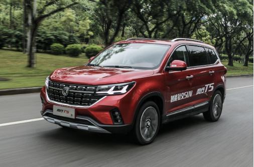 全款四万多七座版东风风行t5,新款风行t5满足国六起售7.39万