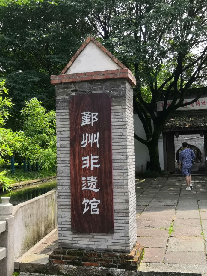 旅游村西江古村,独一无二徽派古村落