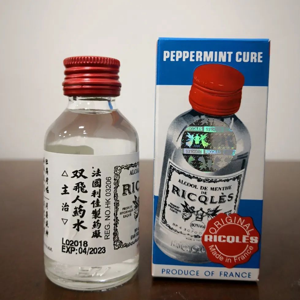 广东汕尾：66个商家售卖代购“双飞人”被诉赔偿