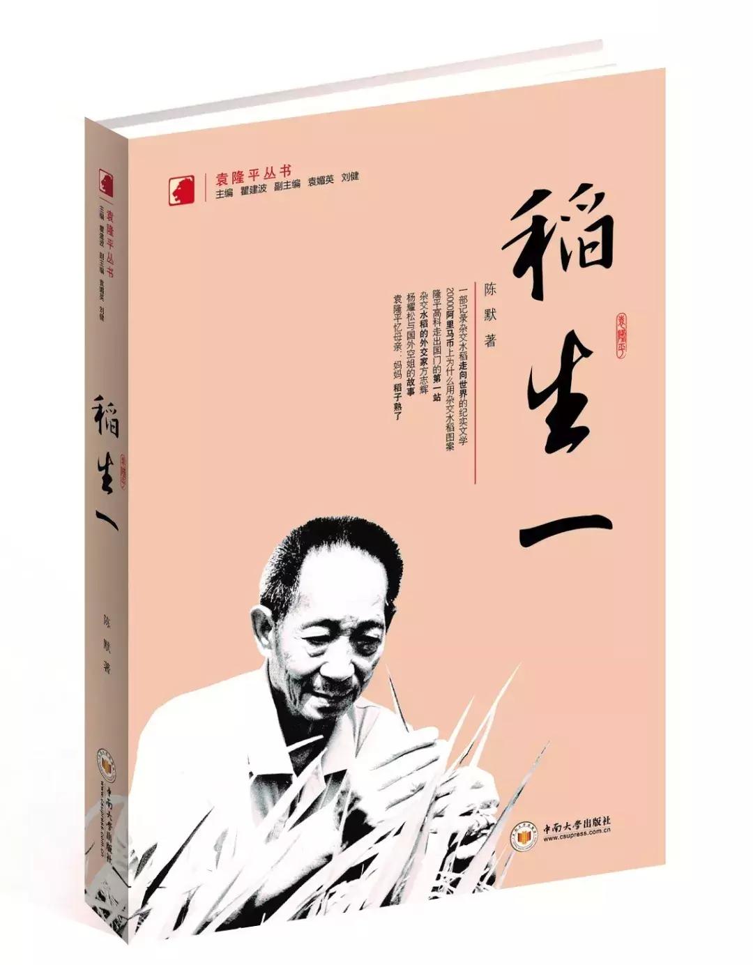 叮！这里有一份双十一免费送书清单……