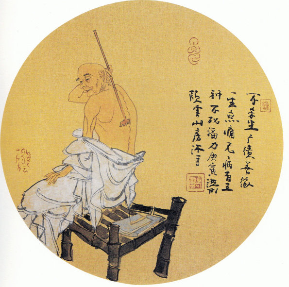 国画十八罗汉图片高清大图,名家孔令海国画十八罗汉作品图片