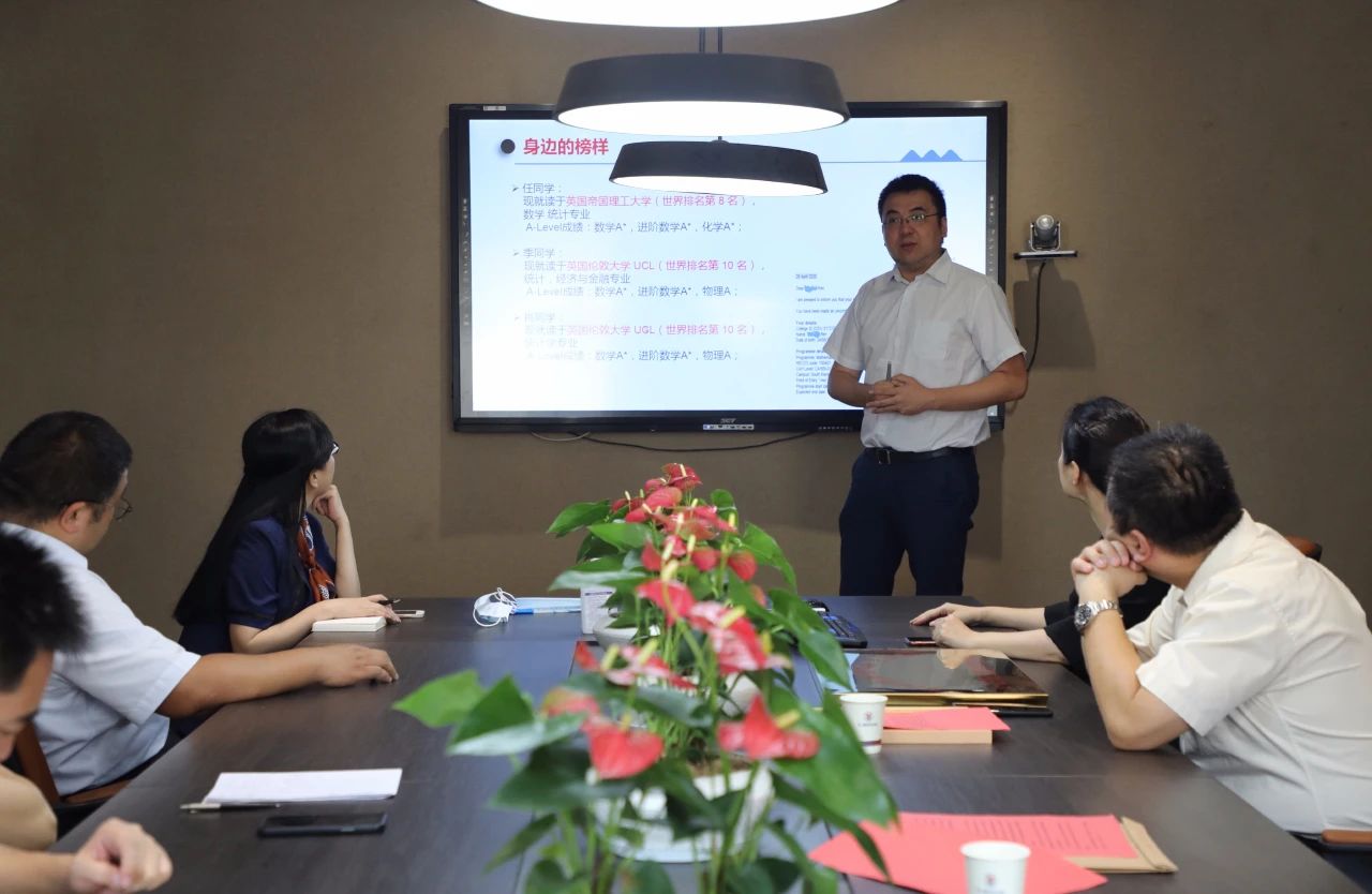 建业外国语中学获得IGCSE和A-Level考试中心官方授权