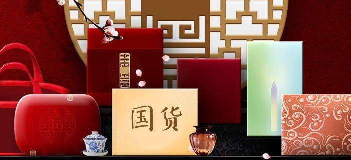 六神洗发水推荐国货,国货洗发水六神