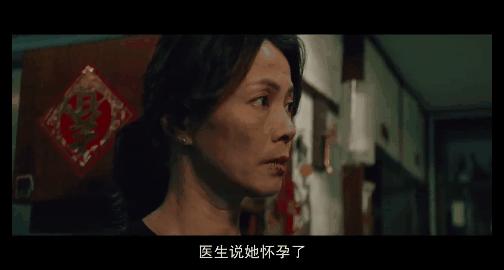 豆瓣评分8.0以上华语电影2020年,最新华语豆瓣评分9.5以上的电影