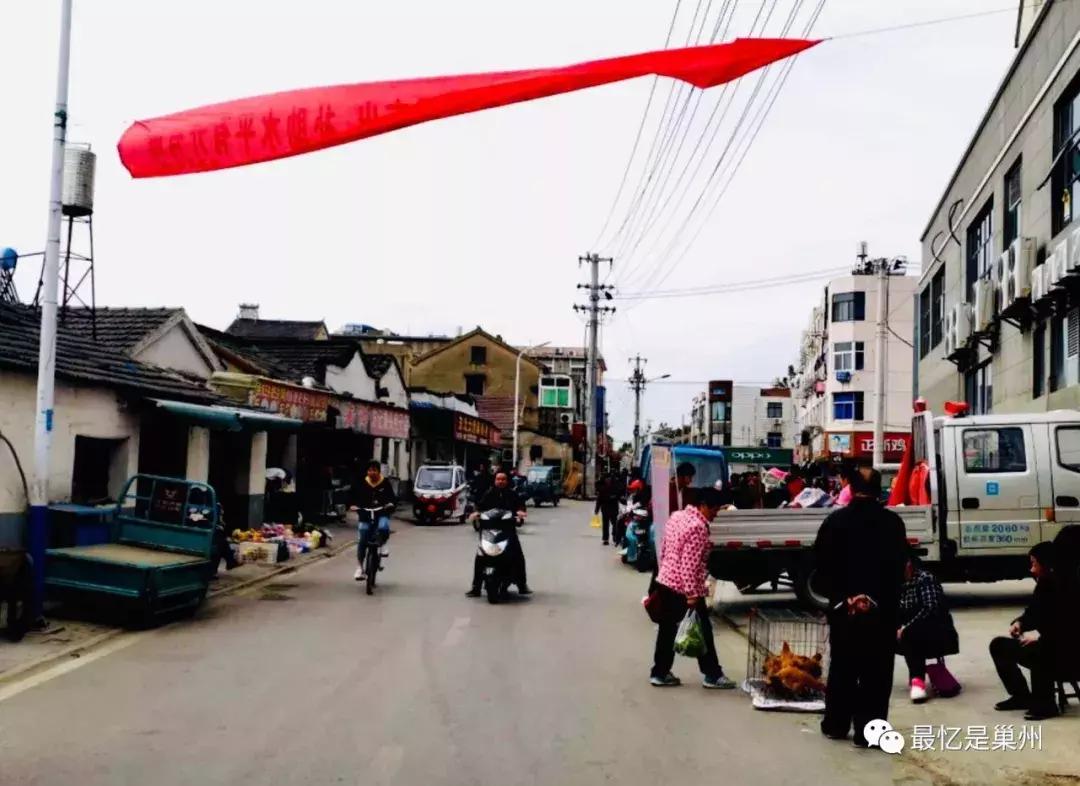 柘皋古镇四周游玩,环巢湖观光自驾