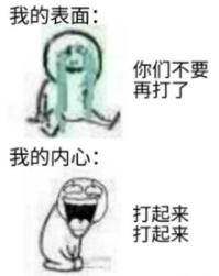 还不懂“Roguelite”的，只能是游戏圈的“低端玩家”了