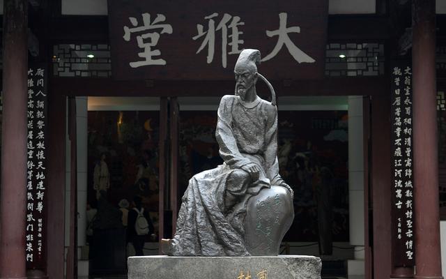 成都怎样去青城山都江堰,成都十大景点武侯祠