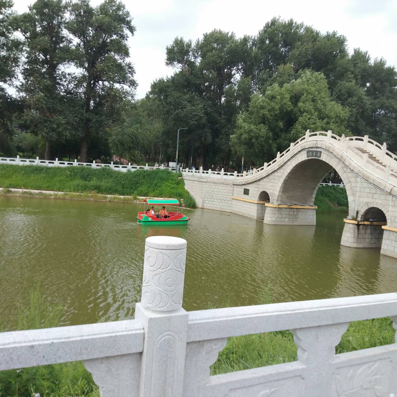 公主岭是长春的一个区吗,公主岭是哪个省地名