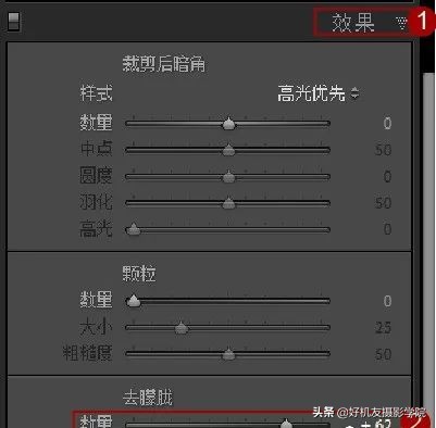 星野摄影教学视角,星野拍摄教程视频