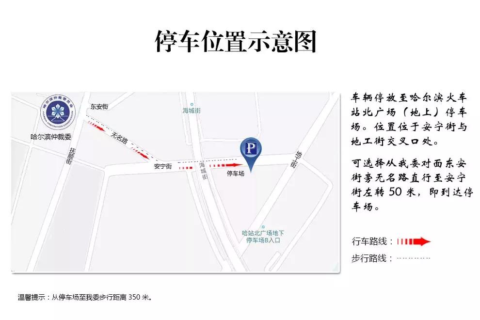 国家出手整治电商吗,代购微商新政策