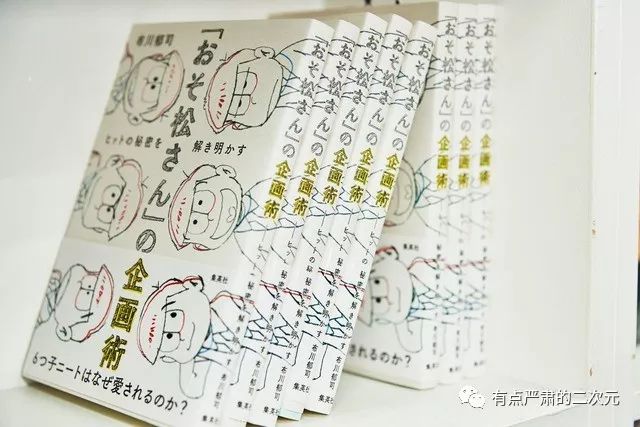 死神和幽游白书剧情,幽游白书和东京食尸鬼