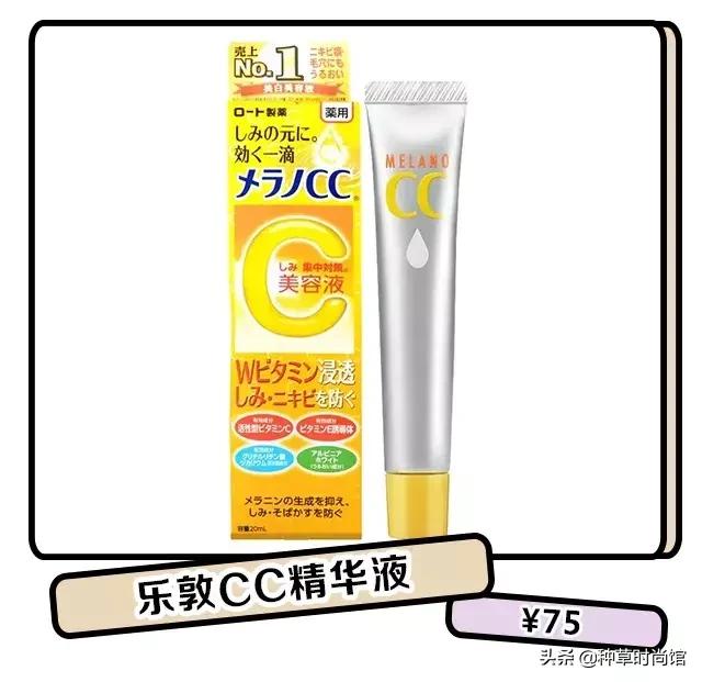 十大不建议买的单品,买了必后悔的三样单品