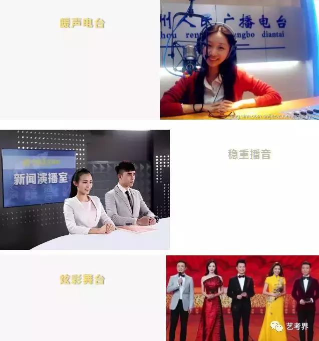 当艺术生是多么的辛苦,为什么做一个艺术生