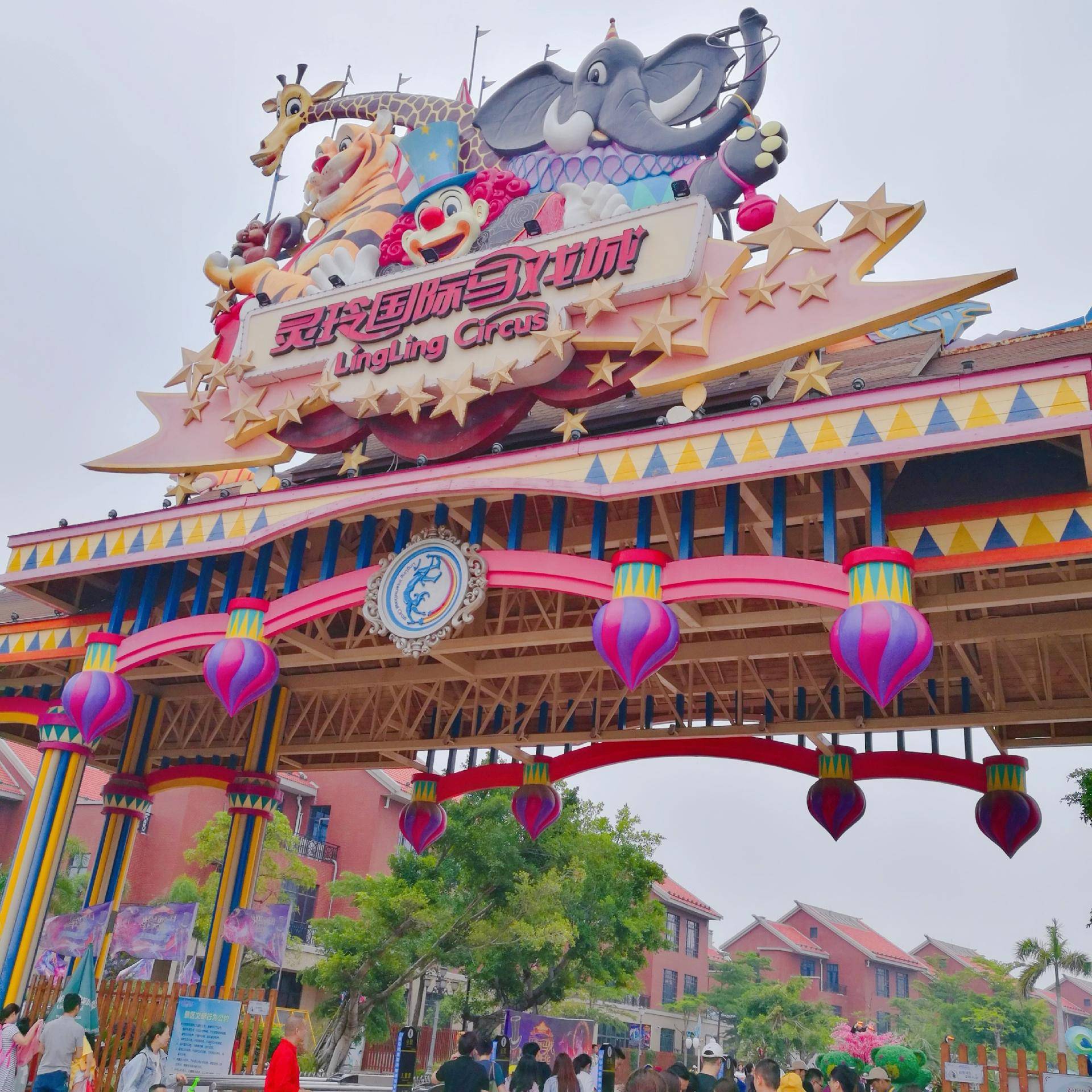 厦门灵玲动物王国游玩时间,五一去哪个动物园玩亲子一日游