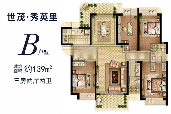 长弘御府海口,海南长弘御府楼盘排名