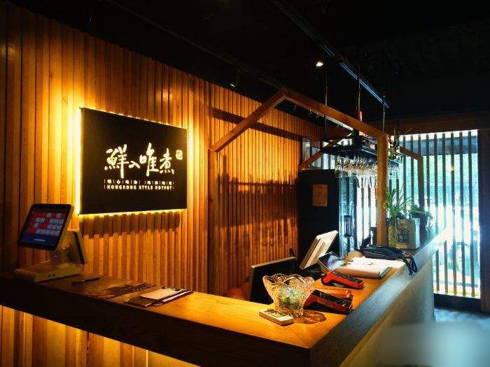 这个山寨品牌遭二度山寨网友：升级版十元店