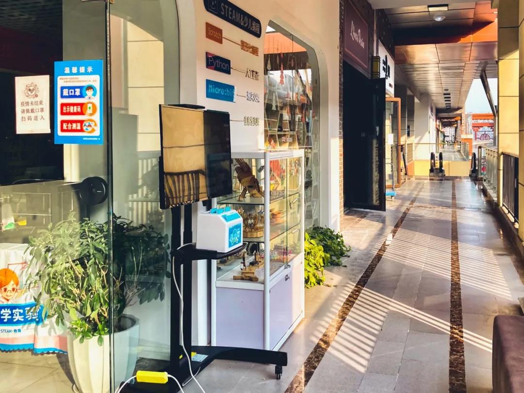 测评丨科学实验课的价格和收获成正比吗？价格不贵的这几家机构怎么样呢？