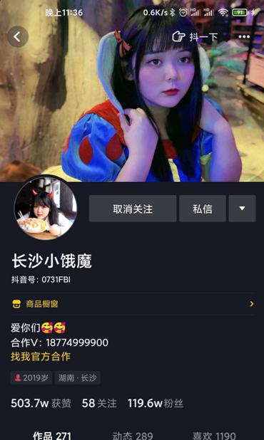 正宗嗦粉教程,怎么一元点螺蛳粉外卖